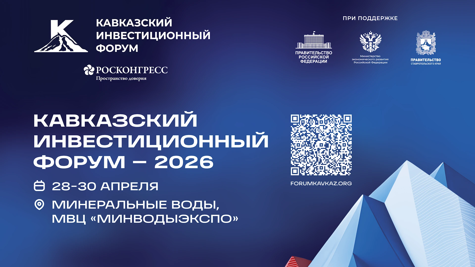 Второе изображение