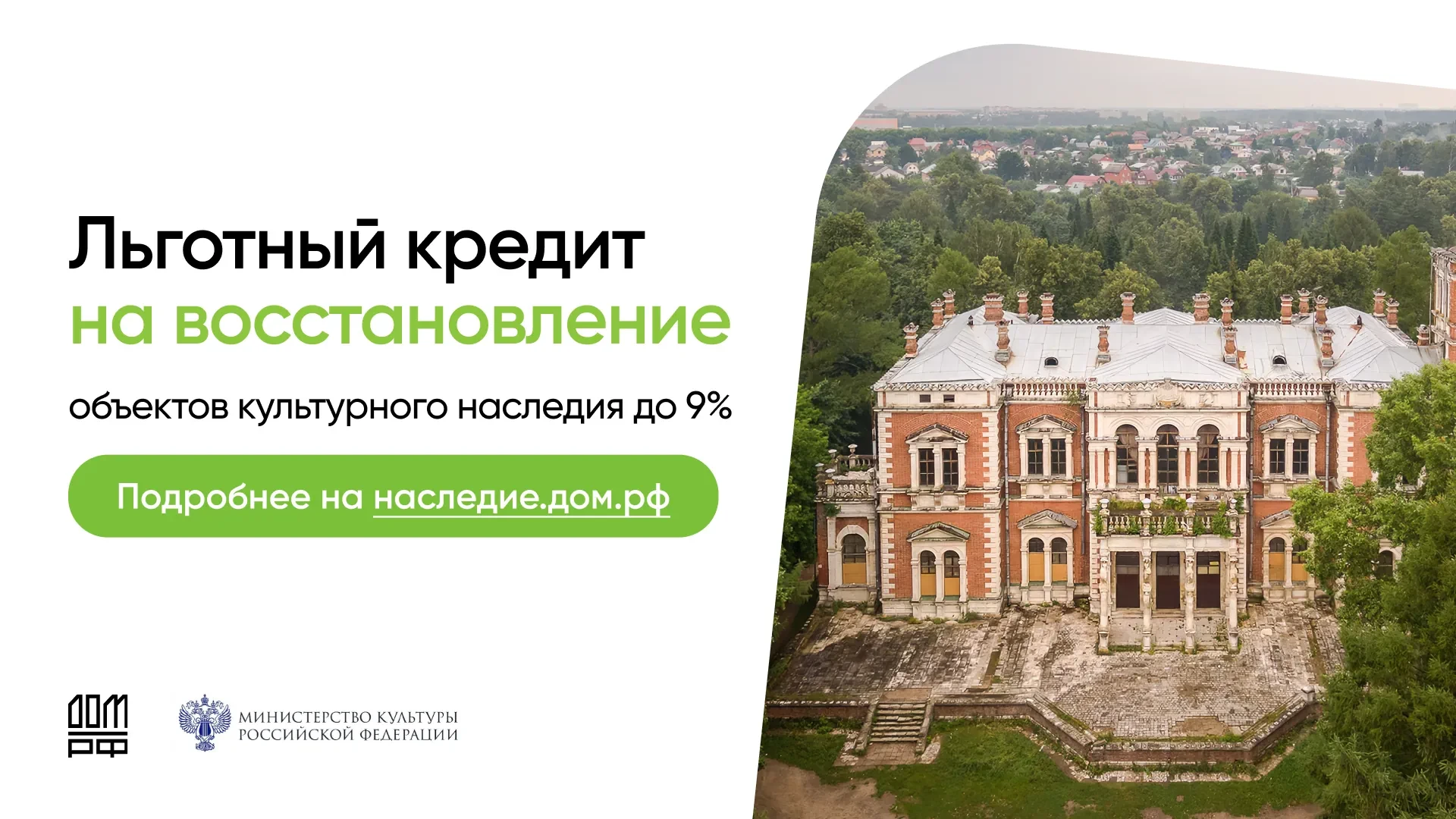 Второе изображение